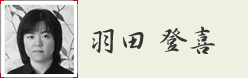 �H�c�o��