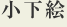 �����G