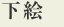 ���G
